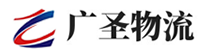 泉州到泰顺县物流公司